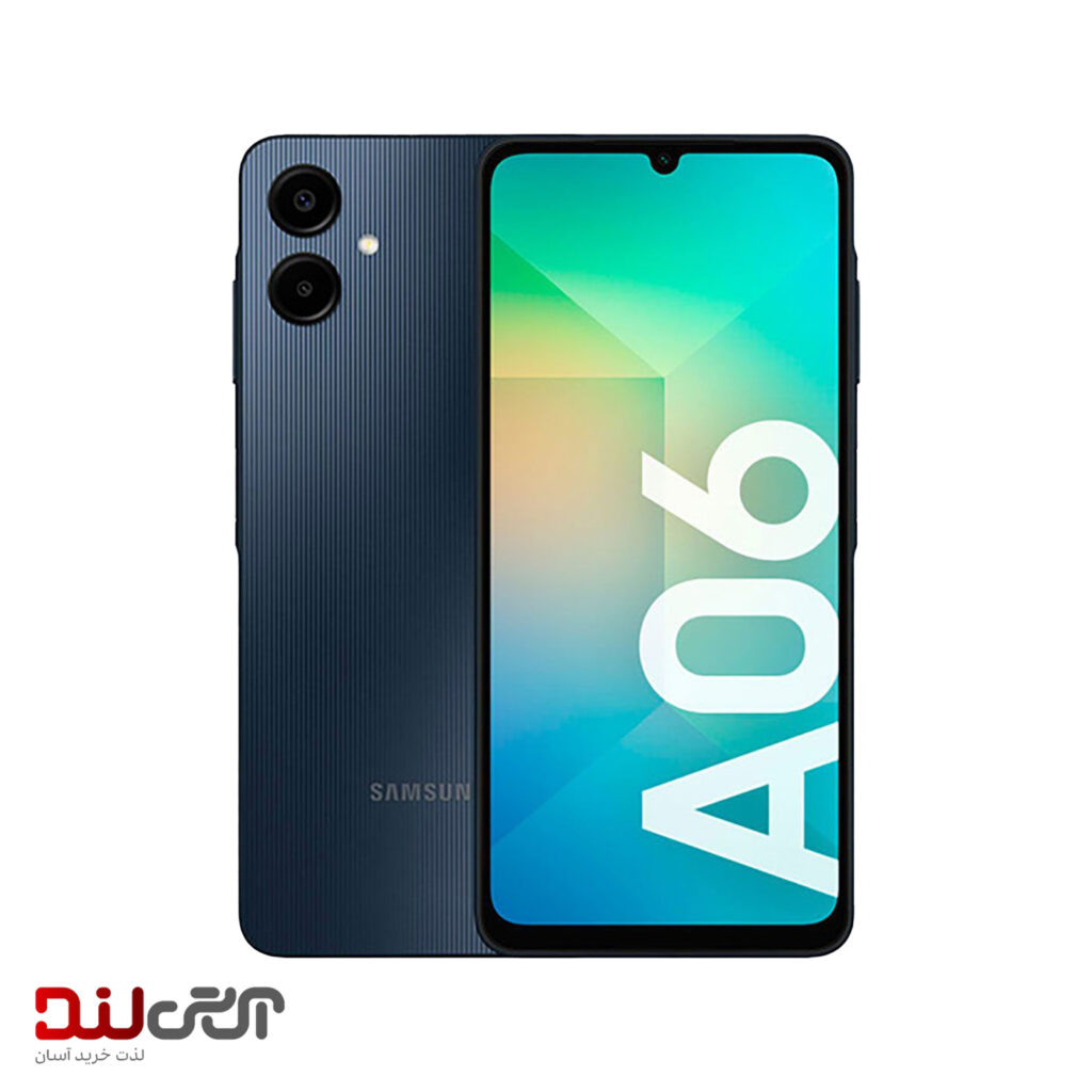 سامسونگ a06