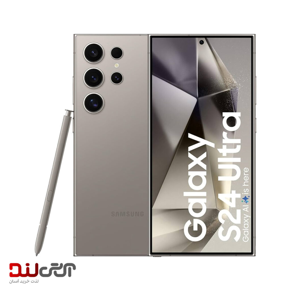 سامسونگ s24ultra طوسی